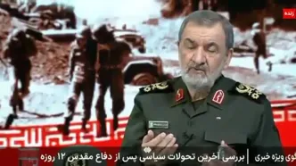 حرف‌های رمزی محسن رضایی روی آنتن زنده: اگر اسرائیلی‌ها به ایران حمله کنند، مسائلی پیش می‌آید که الان مصلحت نیست بگویم!