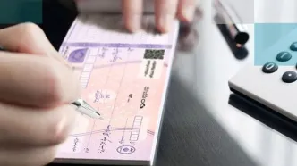 اعمال شرایط جدید برای صدور دسته چک