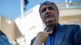خبر هسته‌ای جدید؛ سایت نیروگاه هسته‌ای «ایران هرمز» طراحی و تجهیز خواهد شد