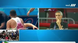 ویدیو: خوشحالی عموزاد پس از قهرمانی با پژمان درستکار