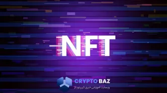 صعود انفجاری Vesting NFTها؛ BNB Chain از اتریوم سبقت گرفت