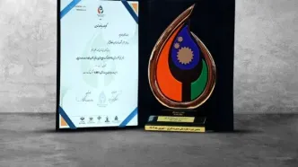 دریافت تندیس جایزه ملی مدیریت انرژی توسط شرکت توسعه آهن و فولاد گل‌گهر