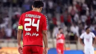 دهمین سالگرد درگذشت کاپیتانی که قلبش برای پرسپولیس می‌تپید