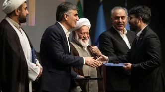 بانک کارآفرین، بانک برتر در حوزه نظارت و تطبیق شرعی