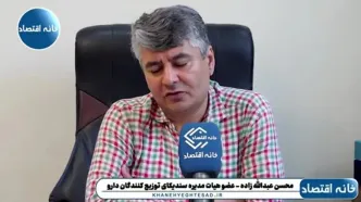 کدام نوع واکسن آنفولانزا را تزریق کنیم؛ ایرانی یا خارجی؟