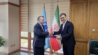 یک انتصاب جدید در بانک مرکزی
