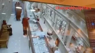 ببینید؛ سرقت مسلحانه از یک طلافروشی در قشم