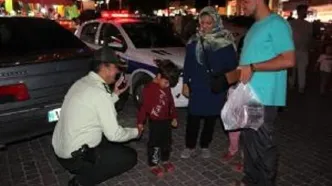 پیدا شدن کودک گمشده تهرانی با تلاش پلیس