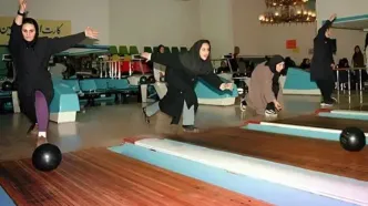 فلاش بک؛ بولینگ‌بازی ‌‌دختران در تهران سال 1377