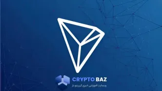 شرکت Tron Inc با افزایش ۱۱۰ میلیون دلاری، ذخایر ترون خود را دو برابر کرد