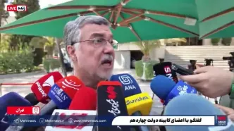 واکنش ظفرقندی به خبر تخلف وزارت بهداشت به جذب دانشجویان پزشکی
