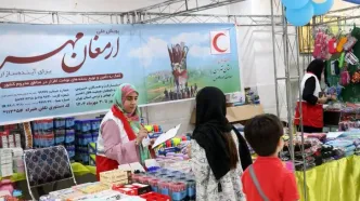 توزیع ۲ هزار بسته نوشت‌افزار میان دانش‌آموزان کم‌برخوردار در ورامین
