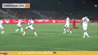 (ویدیو) خلاصه بازی پرسپولیس و فولاد 22 شهریور 1404