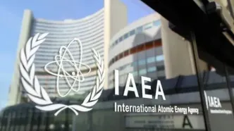 اعتراف آژانس اتمی به جاسوسی از ایران