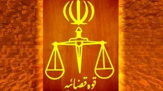 هشدار قوه قضاییه درباره اخبار مربوط به مکانیسم ماشه