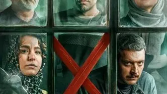 قسمت آخر سریال « کنکل »  کی پخش میشه ؟ | پایان کنکل لو رفت !