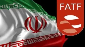 شرط بازگشت به لیست خاکستری؛ گزارش مرکز اطلاعات مالی وزارت اقتصاد درباره ضرورت پیوستن به CFT