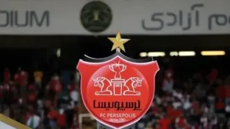 واکنش پرسپولیس به تعلیق محرومیت بیرانوند در CAS حسابی طوفان به پا کرد!