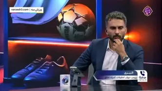 اکبری: پیروانی یه دلیل مصاحبه‌های تخلف‌آمیز محروم شد