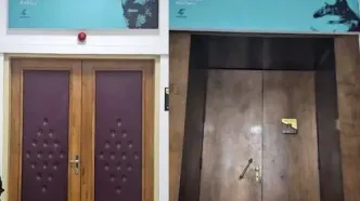 نامگذاری دو سالن سازمان سینمایی به نام دو مدیر فقید سینما