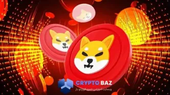 انفجار ۷۲۰۰٪ توکن‌سوزی شیبا اینو؛ بازار در آستانه بازگشت