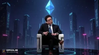 آیا اتریوم ۱۲ هزار دلاری حقیقت دارد؟ نظر تام لی را بخوانید