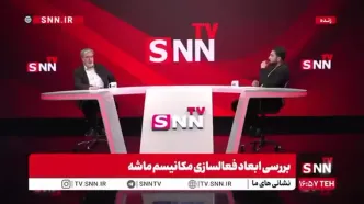 ورود پهپادهای اسرائیلی از مرز آذربایجان به خاک ایران