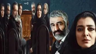 حذف سکانس نخست سریال «محکوم» با حضور پژمان جمشیدی و ساره بیات / ویدئو