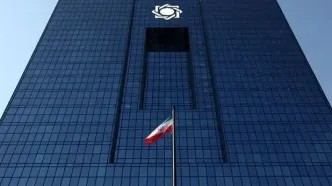 تغییر مهم برای دریافت خدمات بانکی