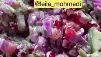 از الان به فکر شب یلدا باش / طرز تهیه 2 مدل سالاد پاییزی