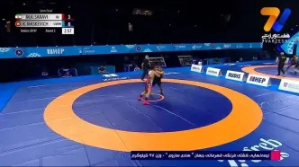 کشتی ساروی مقابل ماکسویچ از بلاروس در نیمه نهایی را ببینید ی کامل
