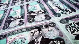 قیمت دینار عراق امروز دوشنبه 7 مهر ۱۴۰۴
