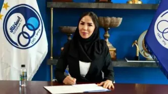 یک زن سرمربی تیم فوتسال استقلال شد