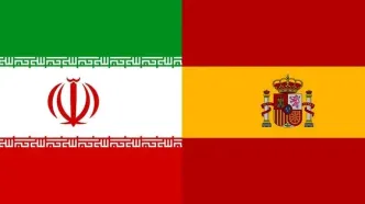 درخواست تازه ایران از اسپانیا در ارتباط با FATF