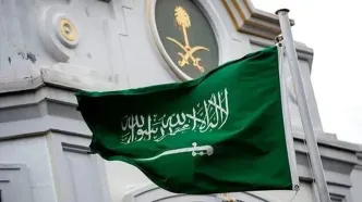 فوری/ افشای نامه محرمانه عربستان به اسرائیل