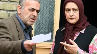 شاسی‌بلند مریم امیر‌جلالی چقدر می‌ارزد؟