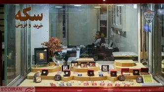قیمت طلا و سکه در بازار/ ریزش قیمت ها