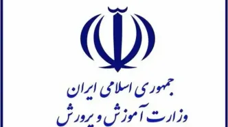 خبر مهم  وزیر آموزش و پرورش برای فرهنگیان بازنشسته