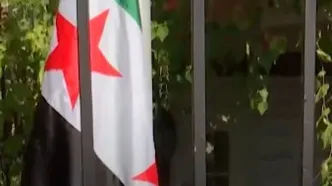 لحظه تاریخی بازگشایی سفارت سوریه در واشنگتن