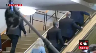 فیلم خراب شدن پله برقی سازمان ملل در هنگام ورود ترامپ