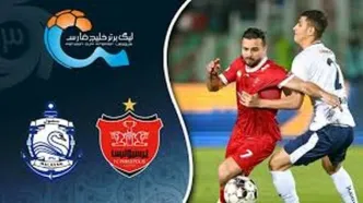 خلاصه بازی پرسپولیس 0 - ملوان 0