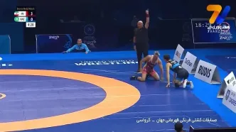 کشتی دانیال سهرابی مقابل مایولیتکانوف قزاقستانی در رده بندی را ببینید ی کامل