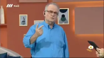 صداوسیما: به خاطر کنسرت شجریان که نمی‌شود میدان آزادی را تعطیل کرد!