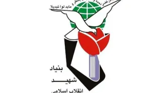 بنیاد شهید ادعای کاهش سطح خدمات‌رسانی به رزمندگان را رد کرد