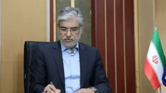 پیام وزیر علوم به مناسبت آغاز سال تحصیلی جدید