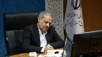 اساسنامه مدرسه مجازی ابلاغ شد