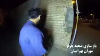 ببینید | انتشار ویدیویی از بازسازی صحنه شهادت شهید محسن رضایی