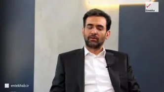 ببینید| ناگفته مهم آذری جهرمی از شروع اعتراضات ۹۶ در مشهد