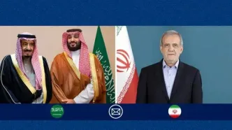 پزشکیان برای پادشاه و ولیعهد عربستان پیام فرستاد