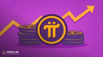 سقوط Pi Network یا شروع دوباره؟ تحلیل جدید منتشر شد